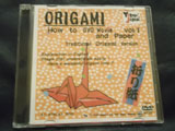 ＯＲＩＧＡＭＩ　Ｈｏｗｔｏ　ＤＶＤＭｏｖｉｅ　ｖｏｌ．１